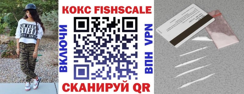 даркнет сайт  Арск  COCAIN 98% 