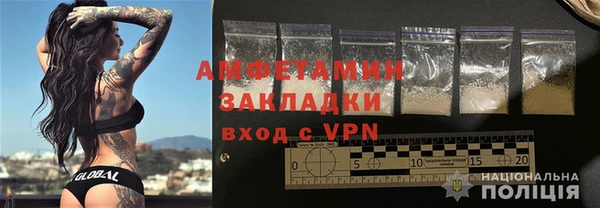 кокаин премиум Краснотурьинск