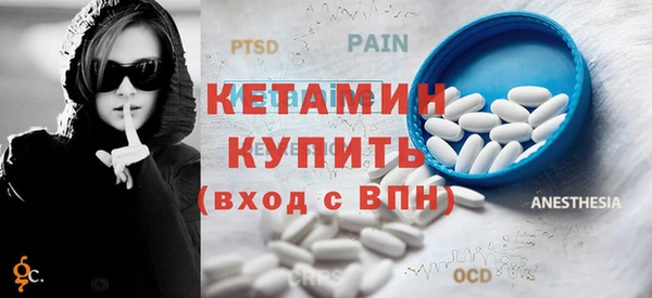 mdpv Новодвинск
