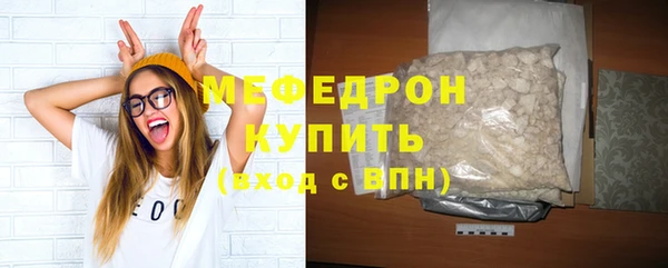 дурь Новозыбков
