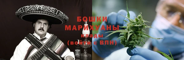 jwh Горнозаводск
