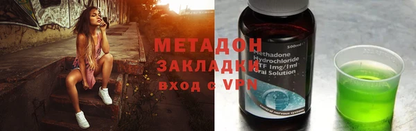 ГАЛЛЮЦИНОГЕННЫЕ ГРИБЫ Нея