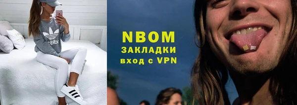 mdpv Новодвинск