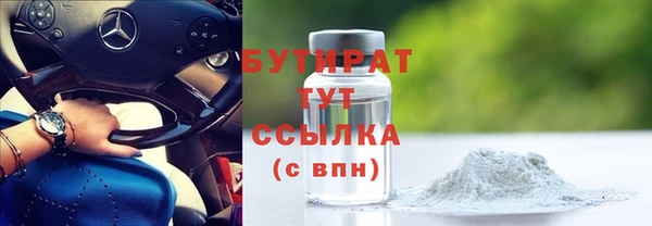 винт Вязники