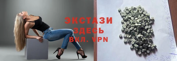 дурь Новозыбков