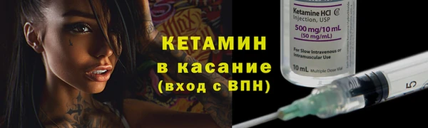 дурь Новозыбков
