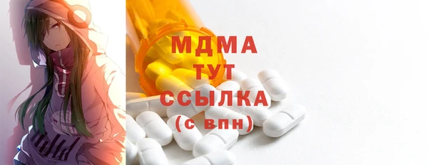 марки nbome Уссурийск