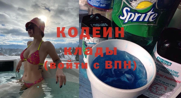 mdpv Новодвинск