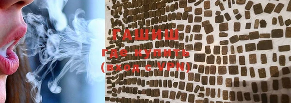 mdpv Новодвинск