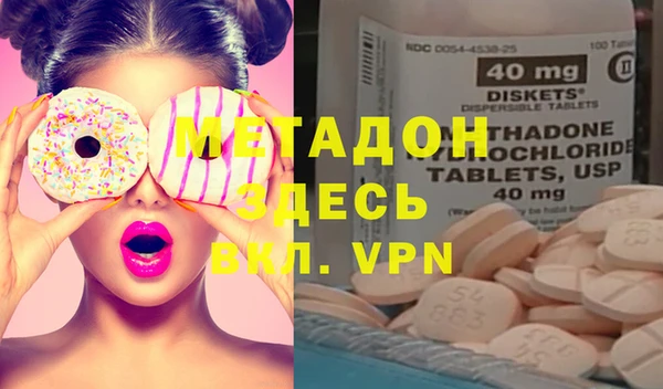 mdpv Новодвинск
