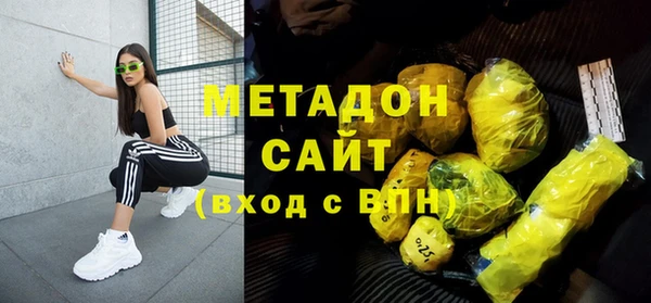 дурь Новозыбков