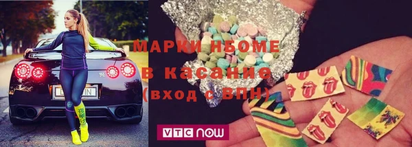 дурь Новозыбков