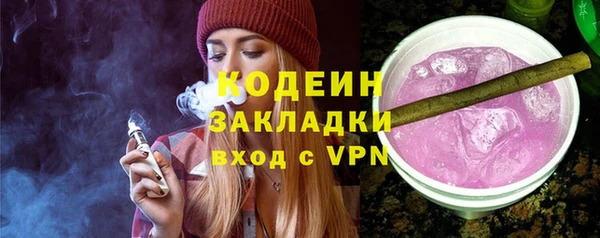 а пвп мука Усолье-Сибирское