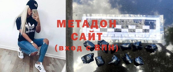 МДПВ Краснослободск