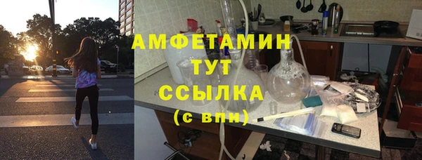 mdpv Новодвинск