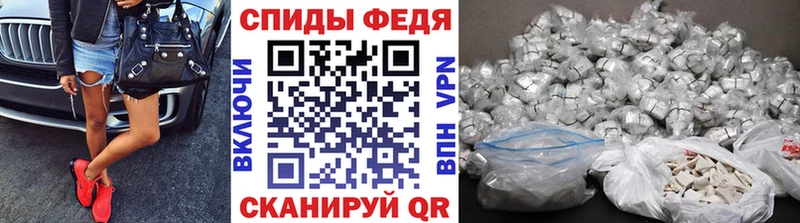 Метамфетамин витя  Арск 